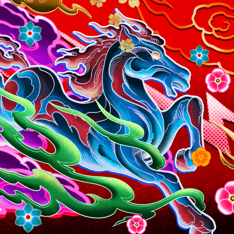Year Of The Horse SE